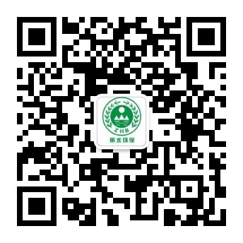 麗水環(huán)保